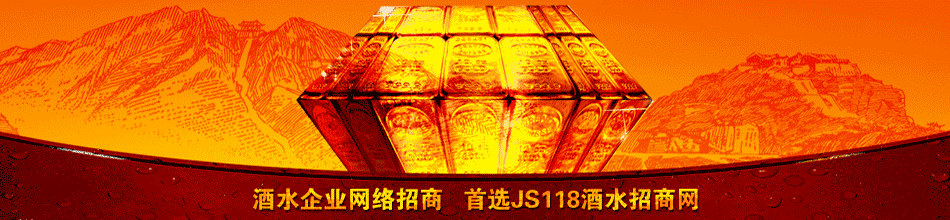 河南张弓老酒酒业有限公司